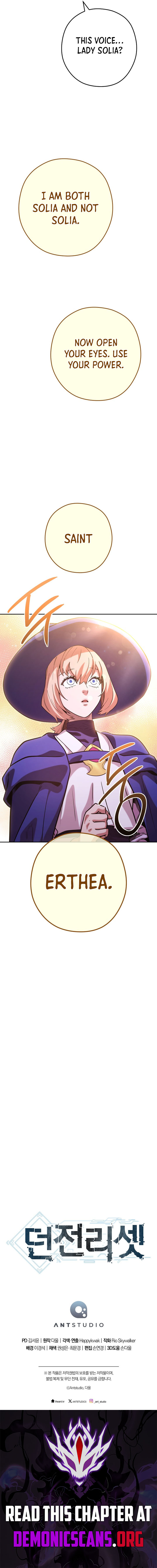 Dungeon Reset Chapter 246 15